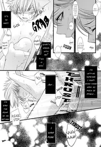 [Nemu no Ki (Kanzaki Nemu)] D.T. (Katekyo Hitman Reborn!) [English] [Lady Phantomhive]