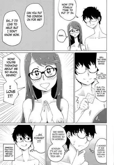 (COMIC1☆17) [Tomato Namaashi (Satou Iori)] Yoshizawa to Sugosu Yaneura no Gogo - Afternoon in the Attic with Yoshizawa (Persona 5) [English] =White Symphony=