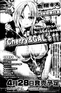 Girls forM Vol. 09