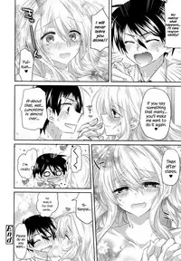 [Oroneko] Girigiri Nama Housou | Last Minute Raw Broadcast (COMIC Koh 2017-10) [English] {Hennojin} [Digital]