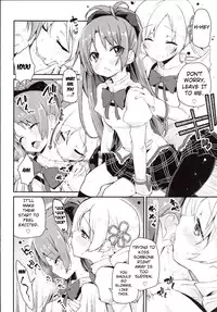 [A・L・L (Azuma Sawayoshi)] Sakura-san ga Tottemo Kawaii Kara | Because Sakura-san is Very Cute (Puella Magi Madoka Magica) [English] {doujin-moe.us} [Digital]