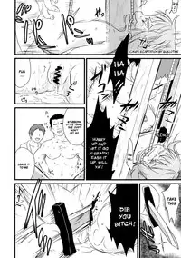 (C87) [02 (Harasaki)] 2P de Shinu Hon | The Dying In 2P Book (Touhou Project) [English]