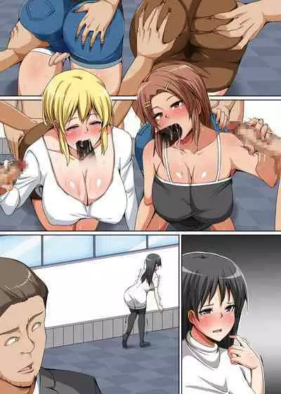 [NCP] Netorare Seminar ~Hitozuma ni Shikyouhin to Shoushite Biyaku wo Nomasetara Kantan ni Yarechatta Hanashi~