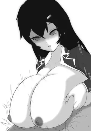 yanki onna paizuri de katsuage