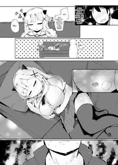 Suyasuya Kazoku Keikaku Daisakusen | Sleepy Sleep Grand Family Planning Scheme