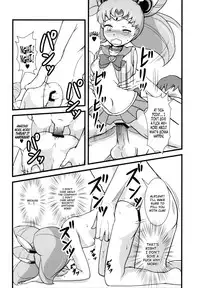 (C81) [Jack Dou (Jack)] Please Love Us (Sailor Moon) [English] {maipantsu}