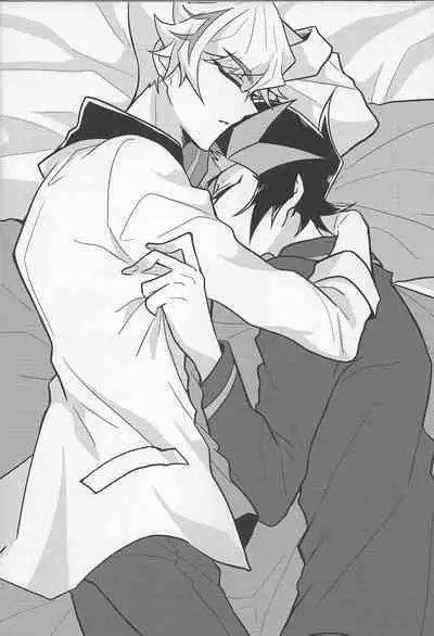 [nerumanekin (Kurume)] Bukiyou na 