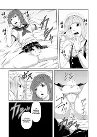 [QUNAMI (Qunami Himehiko)] Torikko [English] [mysterymeat3] [Digital]