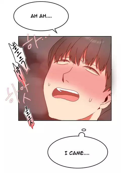 Hari Dormitory Ch.0-16