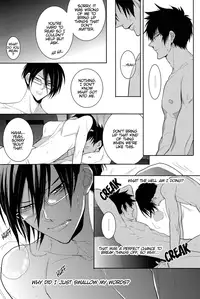 (C83) [7menzippo (Kamishima Akira)] Toraware | Captive (Psycho-Pass) [English] [Lady Phantomhive]