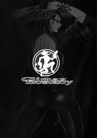 (C79) [H&K (Kotobuki Kazuki)] Climax Ecstacy (BAYONETTA)
