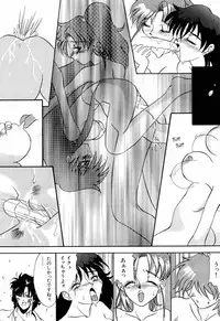 [Anthology] Aniparo Miki 1 (Various)