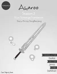 [Hong BanJang] Aharoo Ch.1-39 (English) (YoManga) (Ongoing)