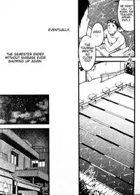 [Tsukumo Gou] Mizu no Ue no Tsuki | The Moon Upon The Water (CIEL 2015年9月号) [English]
