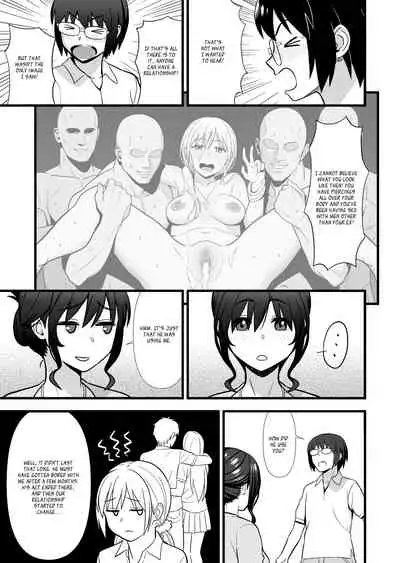 [Marakkuma] (Zoku) Hatsukano no Kurorekishi (Zoku) | Dark Past of First Love (Continuation) [English]