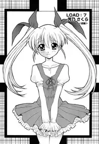 [Nakajima Kouichi x CIRCUS] D.C.S.M ~Da Capo Sweet Memories 1