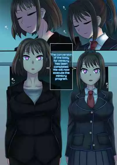 Cool Bishoujo Remodeling Ch1-19