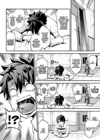 [STANKY (yozo)] Kishiou no Kimochi Ii Ana | The King of Knights' Sweet Hole (Fate/Grand Order) [English] [Kenren] [Decensored] [Digital]