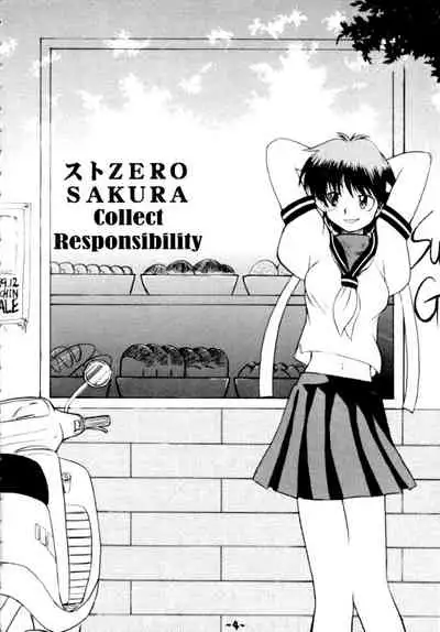 St ZERO SAKURA Rentai Sekinin