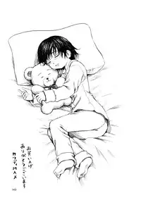 [Kawady Max] Shoujo Dorei School