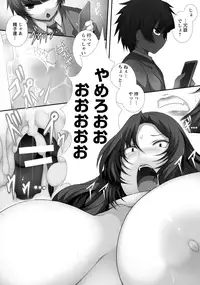 ANGEL Club 2016-05 [Digital]