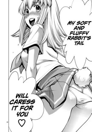 Isn't It Too Much? Inaba-san/Hoshi Gari Sugidesho? Inaba-san chapter 2