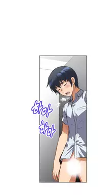 [Worin] Brawling Go Ch.0-34 (English) (YoManga) (Ongoing)