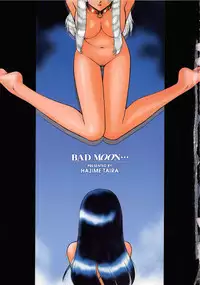 [Taira Hajime] Bad Moon...