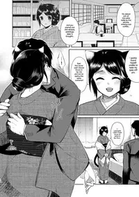 [Junkan (Fumitsuki Sou)] Kimi Omou | Thinking Of You [English] {NecroManCr} [Digital]