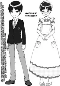 [Chijoku An] Futanari Sanshimai wa Josou Shounen no Anal ga Osuki | The Three Futanari Sisters Like to Have Anal Sex With the Crossdressing Boy [English] [tub]