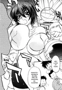 [Anthology] Mesu Kyoushi | Bitch Teacher Ch. 1-4 [English] {Doujins.com}