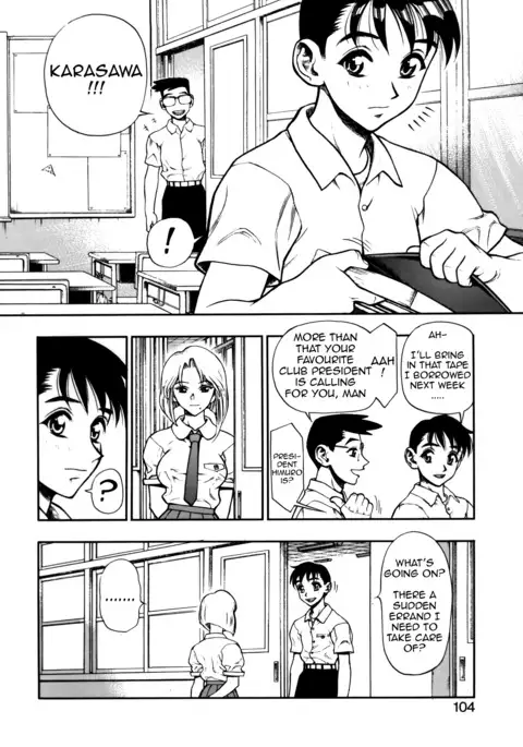 Zutto Zutto Suki Datta... | I've always loved you...