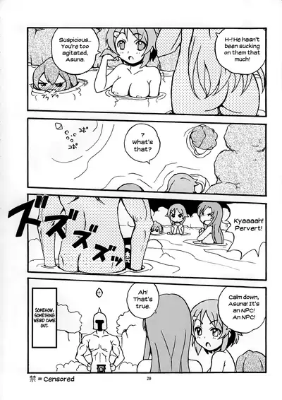 (C82) [SUKAPON-DO (Yano Takumi & Kagawa Tomonobu)] Home Sweet Home (Sword Art Online) [English] [EHCOVE]