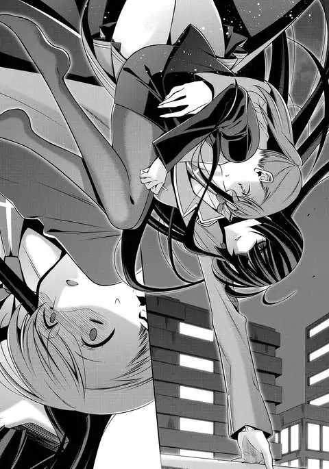 Mermaid Lovers Volume 1 Chapter 1