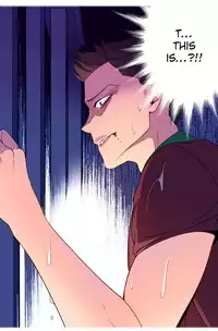 [Tankguy, ROZER] A World That I Rule Ch.01-33 [English] (Game of Scanlation) (Ongoing)