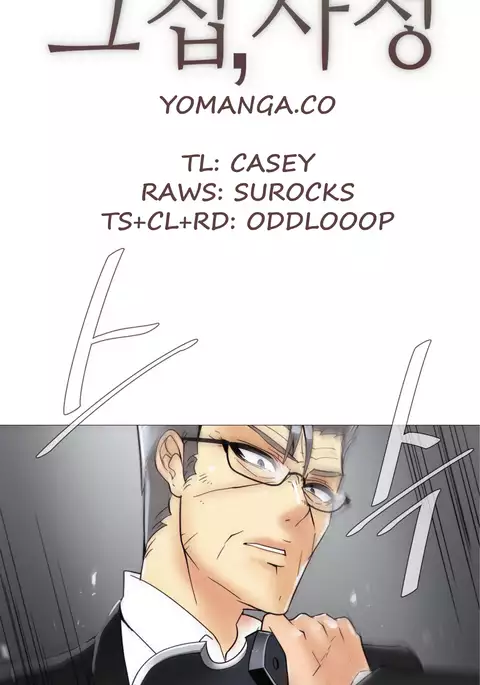 Household Affairs Ch.1-34