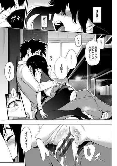 [Kyockcho] Love me [Digital]