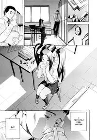 [Yoshu Ohepe] Daisuki Da Yo | I Love You [English] [Ero-Otoko]