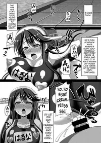 [Atsugari Giyuugun (Militia)] Kantai Akuochi Keikaku ~Haruna Hen~ | The All Fleets Corruption Plan ~Episode Haruna~ (Kantai Collection -KanColle-) [English] {darknight} [Digital]