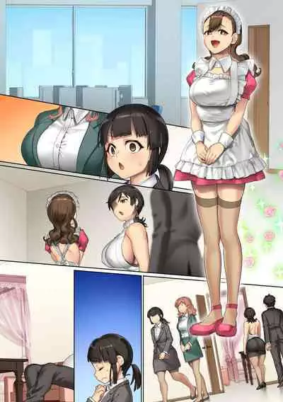 [NCP] Masaka ofisu de kusoon'na-domo ni tanetsuke shima kureru nante! Zen joshi shain-domo o apuri de iinari ni shite ore chi líng Po ni fukujū sa seru