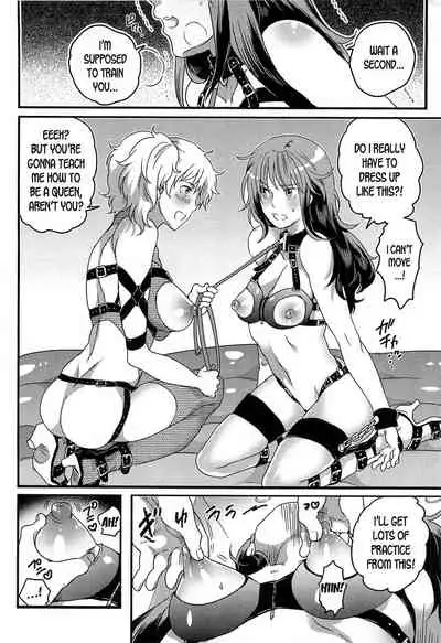 [Inochi Wazuka] Joou-sama Senka? II | Queen Specialist Ch. 2 (Nyotaika! Paradise 02) [English] [desudesu]