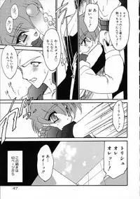 [Ruuen Rouga] Alchemy no Shizuku (Drop of Alchemy) Ch. 1-11+3.5