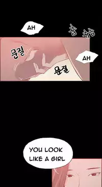 [Mr. Byeong-Su] Cohabitation Ch.1-48 (English) (Ongoing)