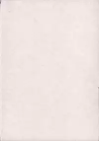 (SC32) [HONEY BUMP (Nakatsugawa Minoru)] Shijou Saikyou no Deshi no Shishou Shigure (Shijou Saikyou no Deshi Kenichi [History's Strongest Disciple Kenichi])