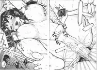 [Shioroku] Smapho de ii nari Juujun Kanojo [Chinese]