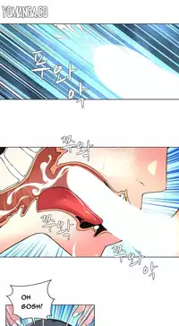 [Fantastic Whale] Twin Slave Ch.1-31 (English) (Ongoing)