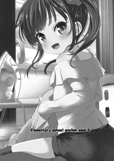 (C95) [Bizensiki Roroppu (Bizen)] JS Kaji Daikou (Gouhou) de Ecchigurashi 2 [Digital]