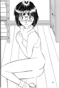 [Iwasaki Seihonsho] Arigataki Shiawase Fukushiki 2 (Ah! My Goddess)