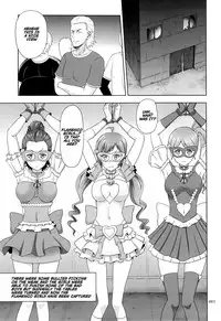 (C85) [antyuumosaku (malcorond)] Flamenco na Shoujo-tachi no Ehon (Samurai Flamenco) [English] [Na-Mi-Da]