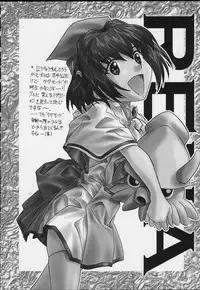 [MISS/SAIL (SOYOSOYO)] SOYOSOYO'S WORKS 4 (Hand Maid May, Cardcaptor Sakura‎)